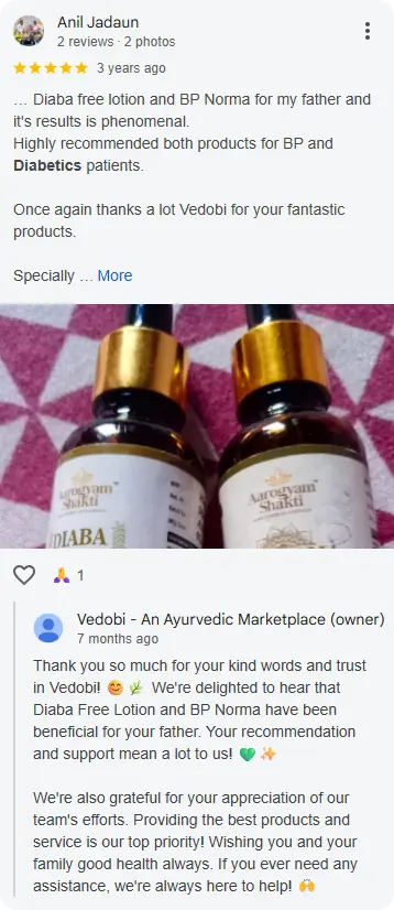 Google Review